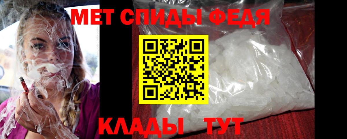 Лесосибирск  Амфетамин Розовый  Amphetamine  Вход с VPN 