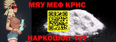 прущая мука Изобильный