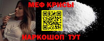 прущая мука Изобильный