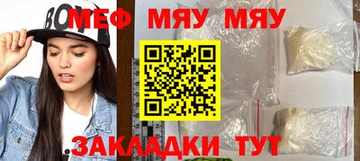 прущая мука Изобильный