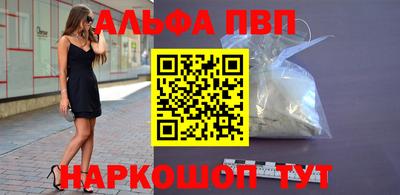 прущая мука Изобильный