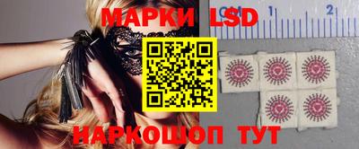 spice Ирбит