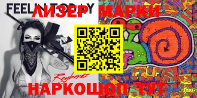 прущая мука Изобильный