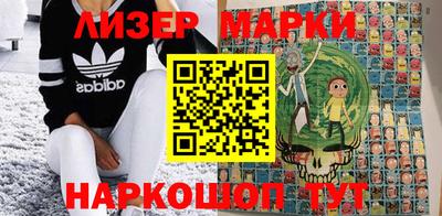 spice Ирбит