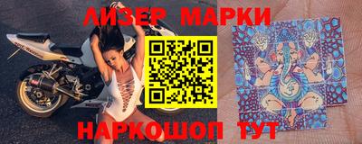 spice Ирбит
