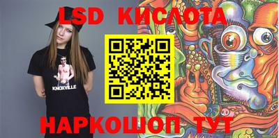 прущая мука Изобильный