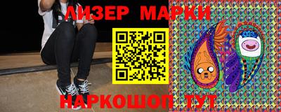 spice Ирбит