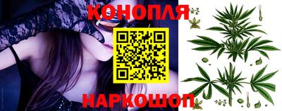 наркотики Ипатово