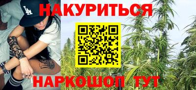 прущая мука Изобильный
