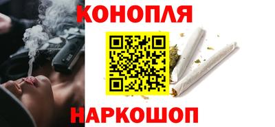 spice Ирбит