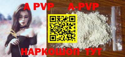 прущая мука Изобильный