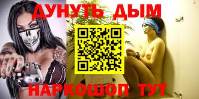 spice Ирбит