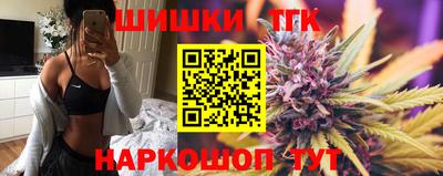 spice Ирбит