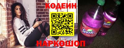 прущая мука Изобильный