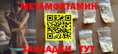 прущая мука Изобильный