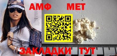 прущая мука Изобильный