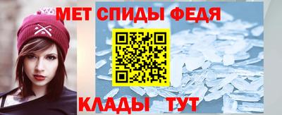 прущая мука Изобильный