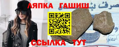 прущая мука Изобильный