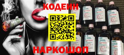 прущая мука Изобильный