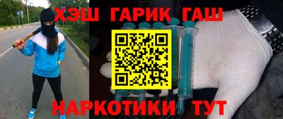 прущая мука Изобильный