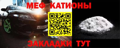 прущая мука Изобильный