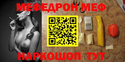 прущая мука Изобильный