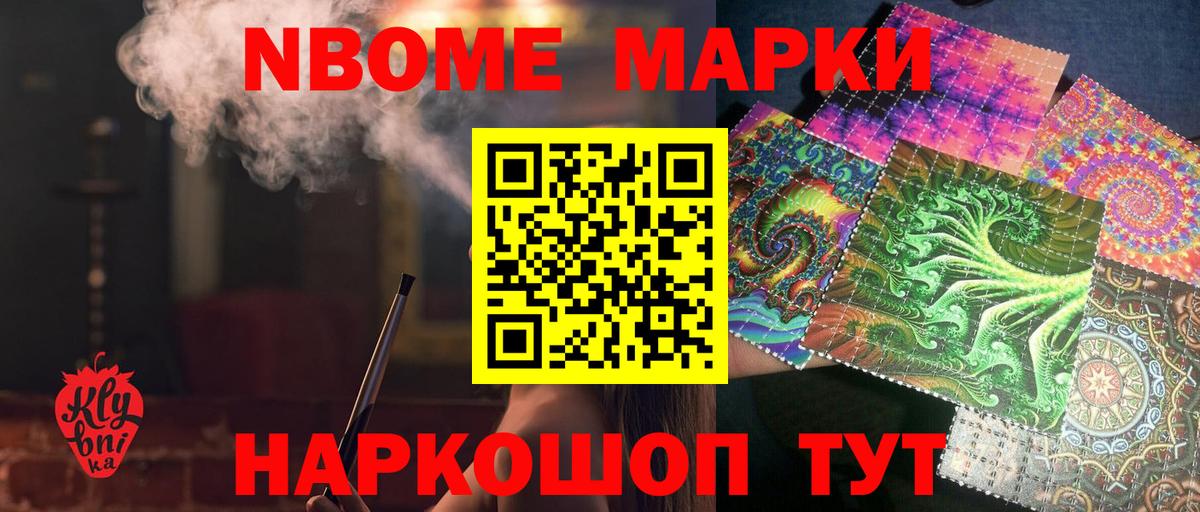 ЛСД экстази кислота  Вход с VPN  ЛСД экстази  Лесосибирск  Лсд 25 экстази кислота 